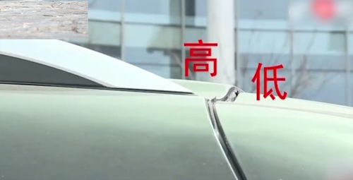 汽车隔热瓦厚度多少